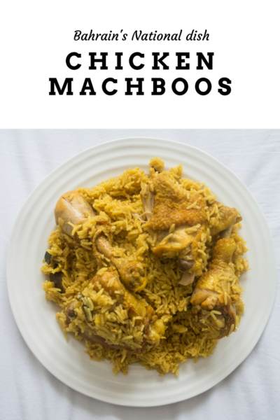 Chicken Machboos